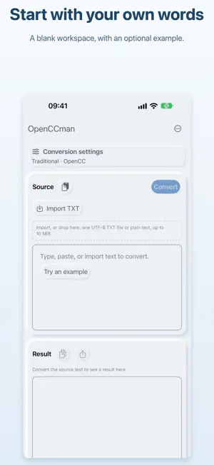 OpenCCman Open Chinese Convert screenshot 2