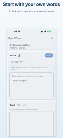 OpenCCman Open Chinese Convert Screenshot 2 of 4