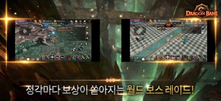 应用截图 7