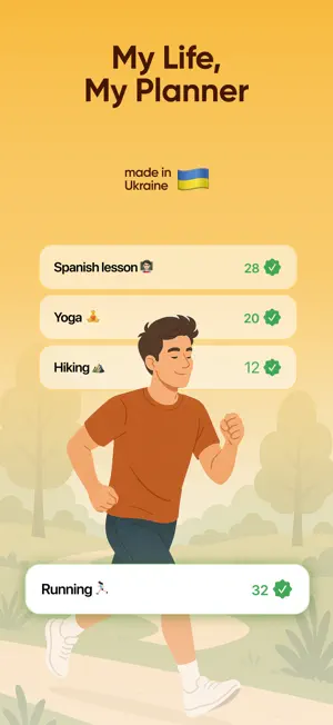 Daily Life Planner: Prostir screenshot 1