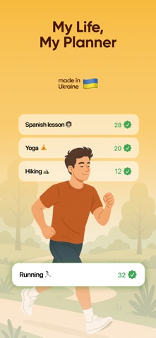 Daily Life Planner: Prostir Screenshot 1 of 8