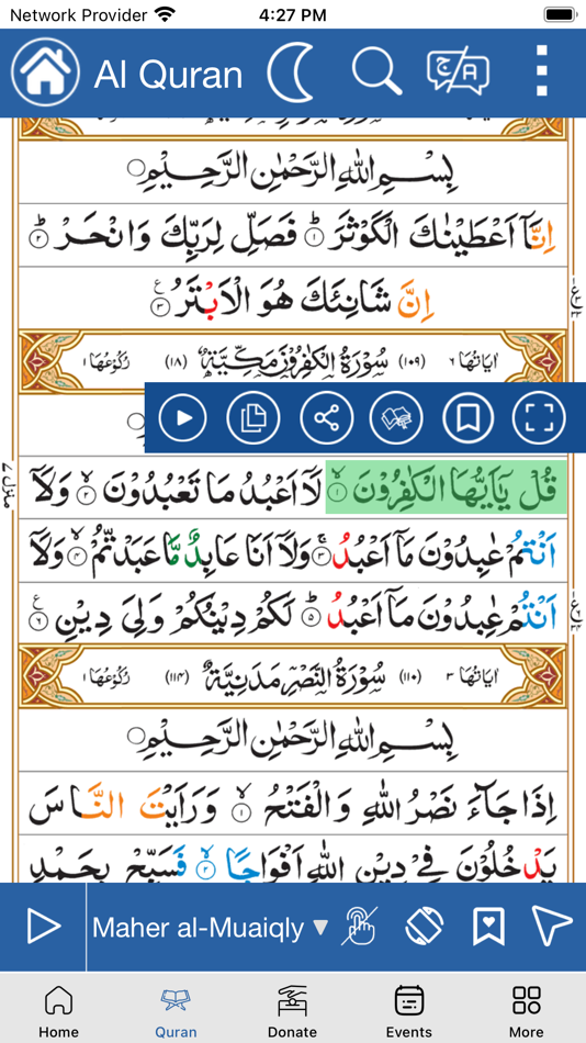 #5. HICNY (iOS) 由: Hillside Islamic Center