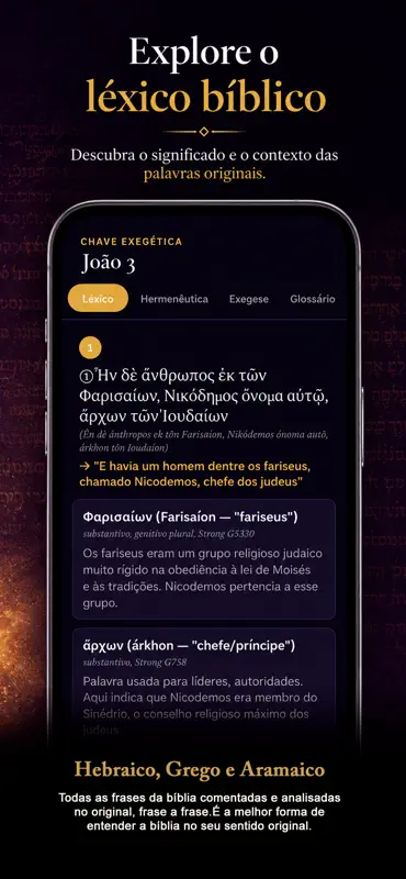 Bíblia Strong PRO screenshot 2 of 8