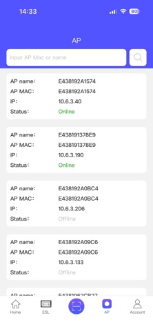 ESL Helper screenshot