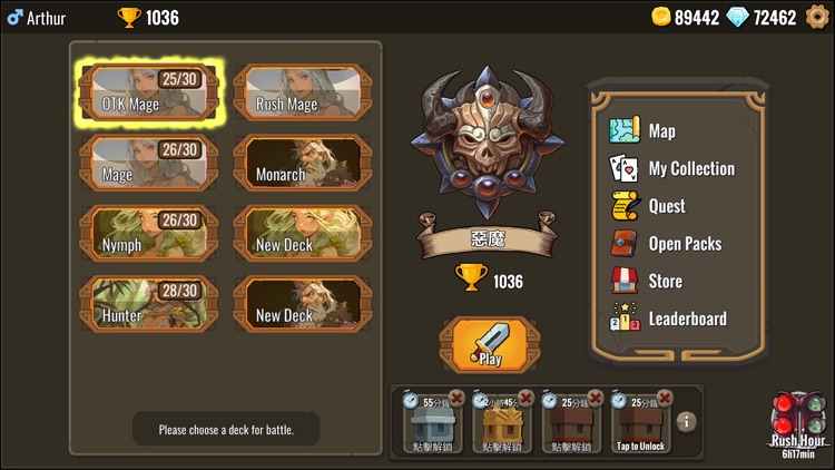 Myth Matrix screenshot-0