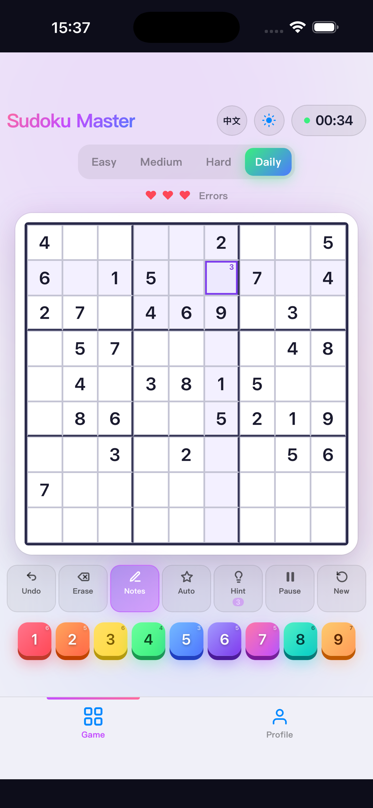 Sudoku Master+ Daily screenshot 3