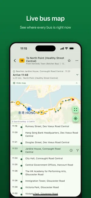 巴士 Buddy - HK Bus & MTR ETA screenshot 1