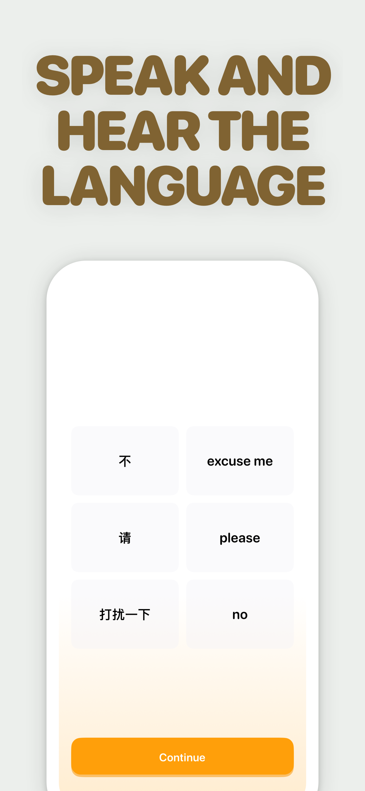 Learn Chinese - LingoCat screenshot 7