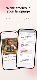 Anga: Reading for Kids screenshot 5