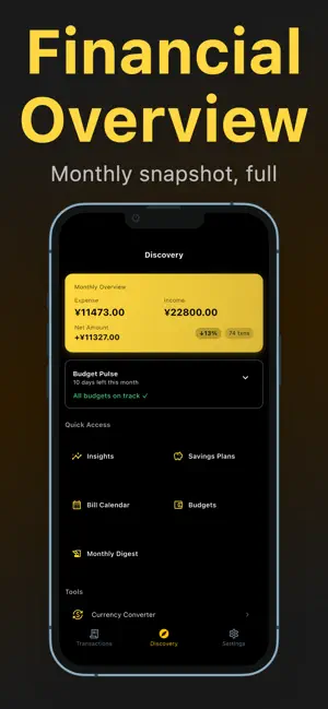 GBalance - Minimalist Ledger screenshot 2