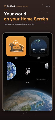 应用截图 8