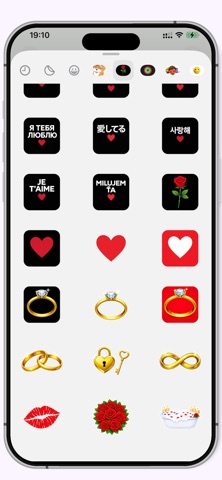 Love in 11 Languages screenshot