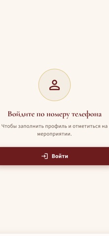 Общемосковский крестный ход screenshot