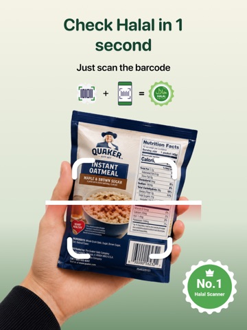 Halal Scanner: Barcode & ECode iPad screenshot