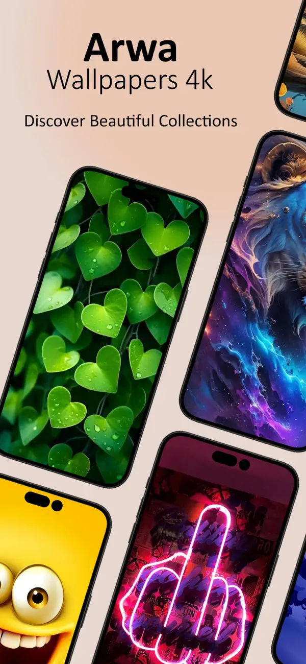 Screenshot #1 pour Arwa Wallpaper