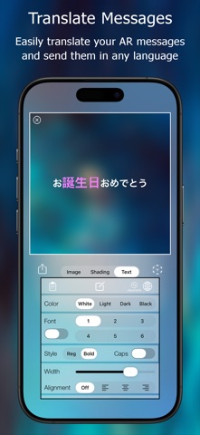 Textar screenshot