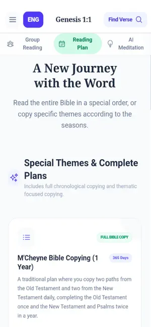 Bible Together - Daily Word screenshot 2