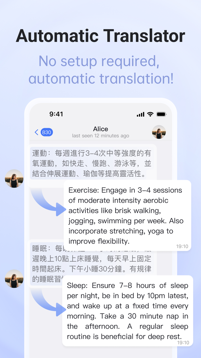 Turrit -Messenger for Telegram