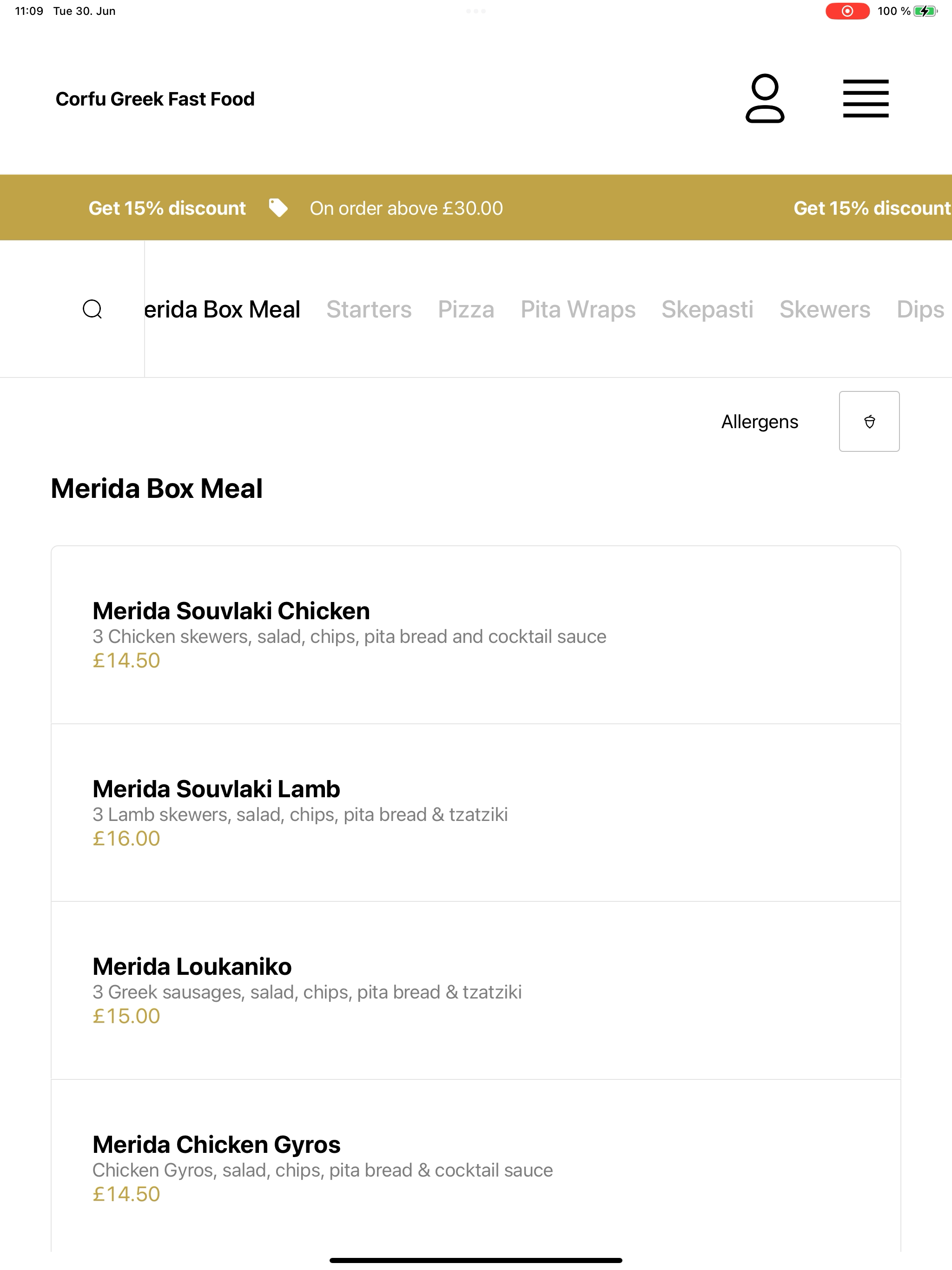 Corfu Greek Fast Food screenshot 14