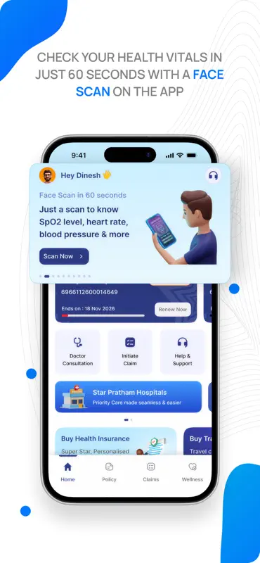 Star Health screenshot 2 of 7