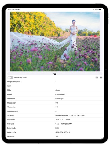 App screenshot