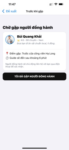 Locity screenshot