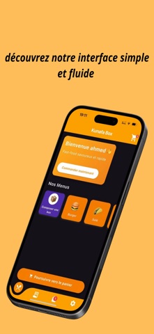 Kunafabox screenshot