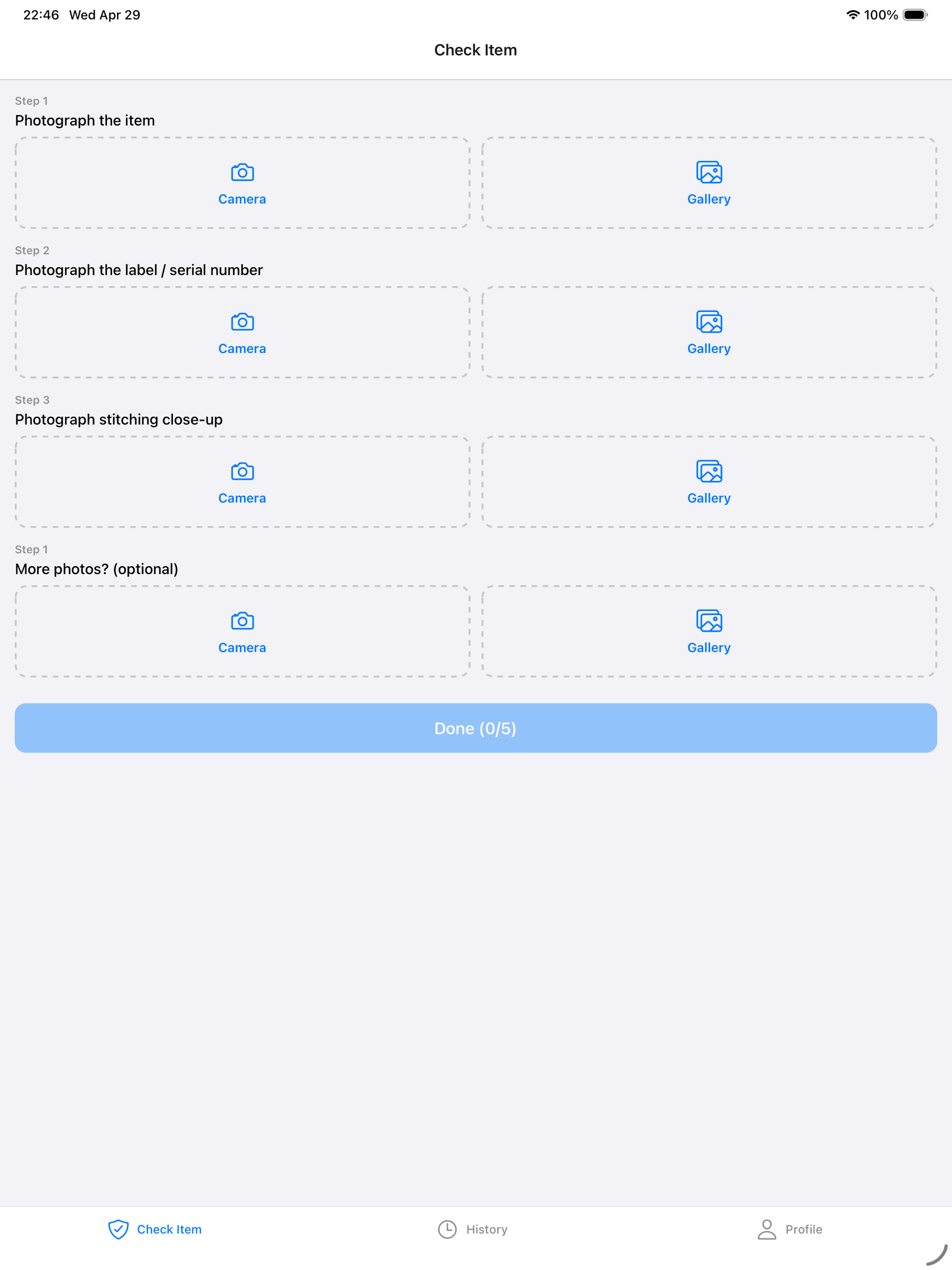 BrandCheck screenshot 5