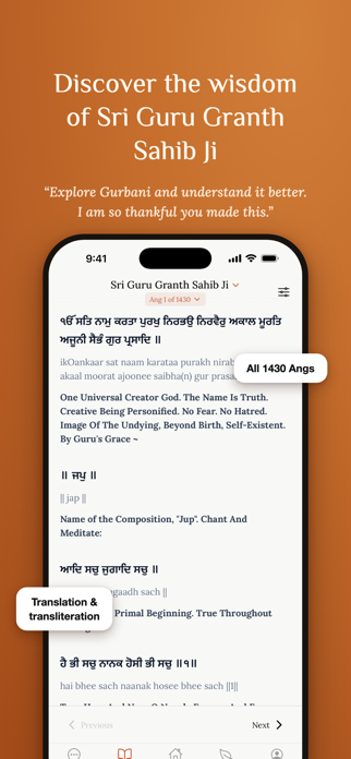 Simran: Sikh App Screenshot 4 of 6