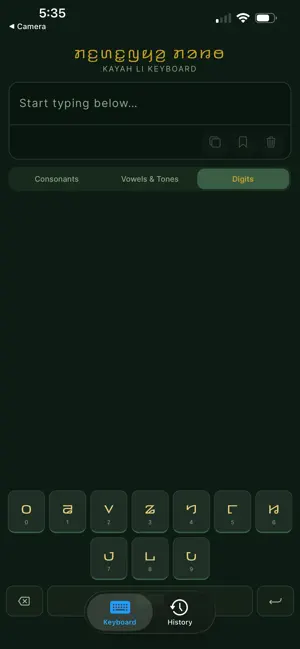Karenni Keyboard screenshot 3