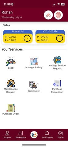 Biznext Core Atlantis Screenshot 2 of 4