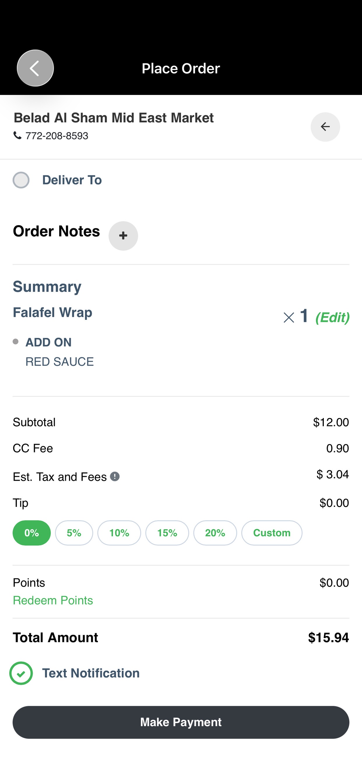 Screenshot 7 of Belad Al Sham Mid East Market