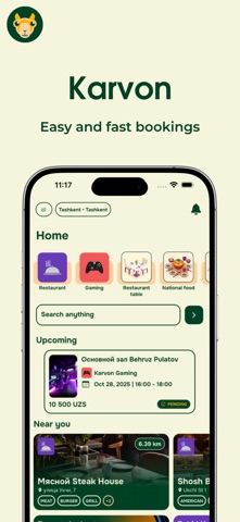 Karvon Screenshot 1 of 6