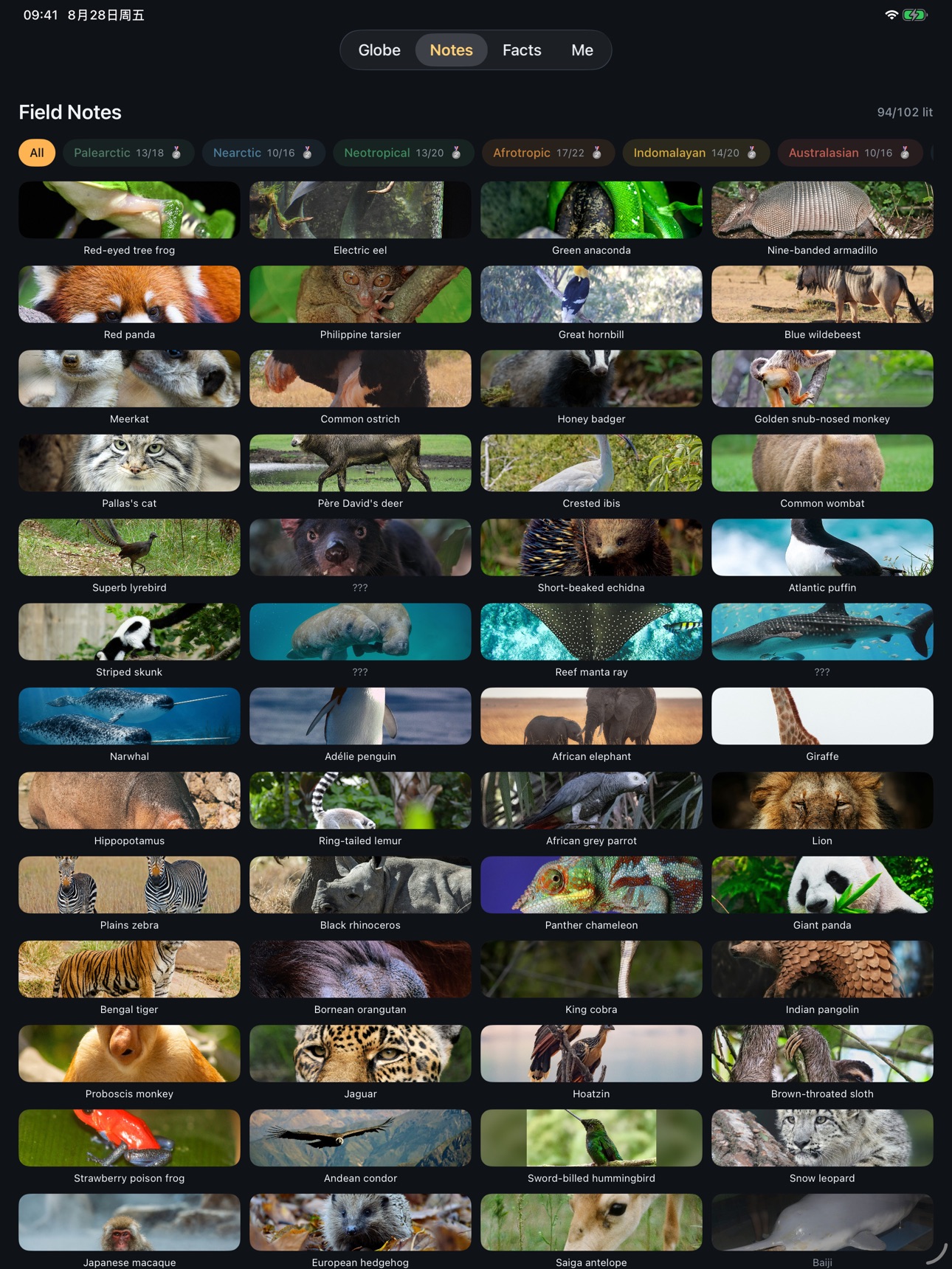 Screenshot 12 of Wildlife Atlas