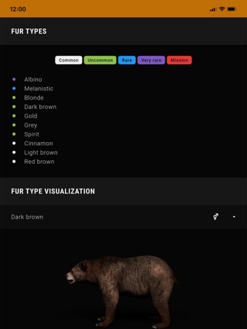 lokbuch-für-träwelling Screenshot 4