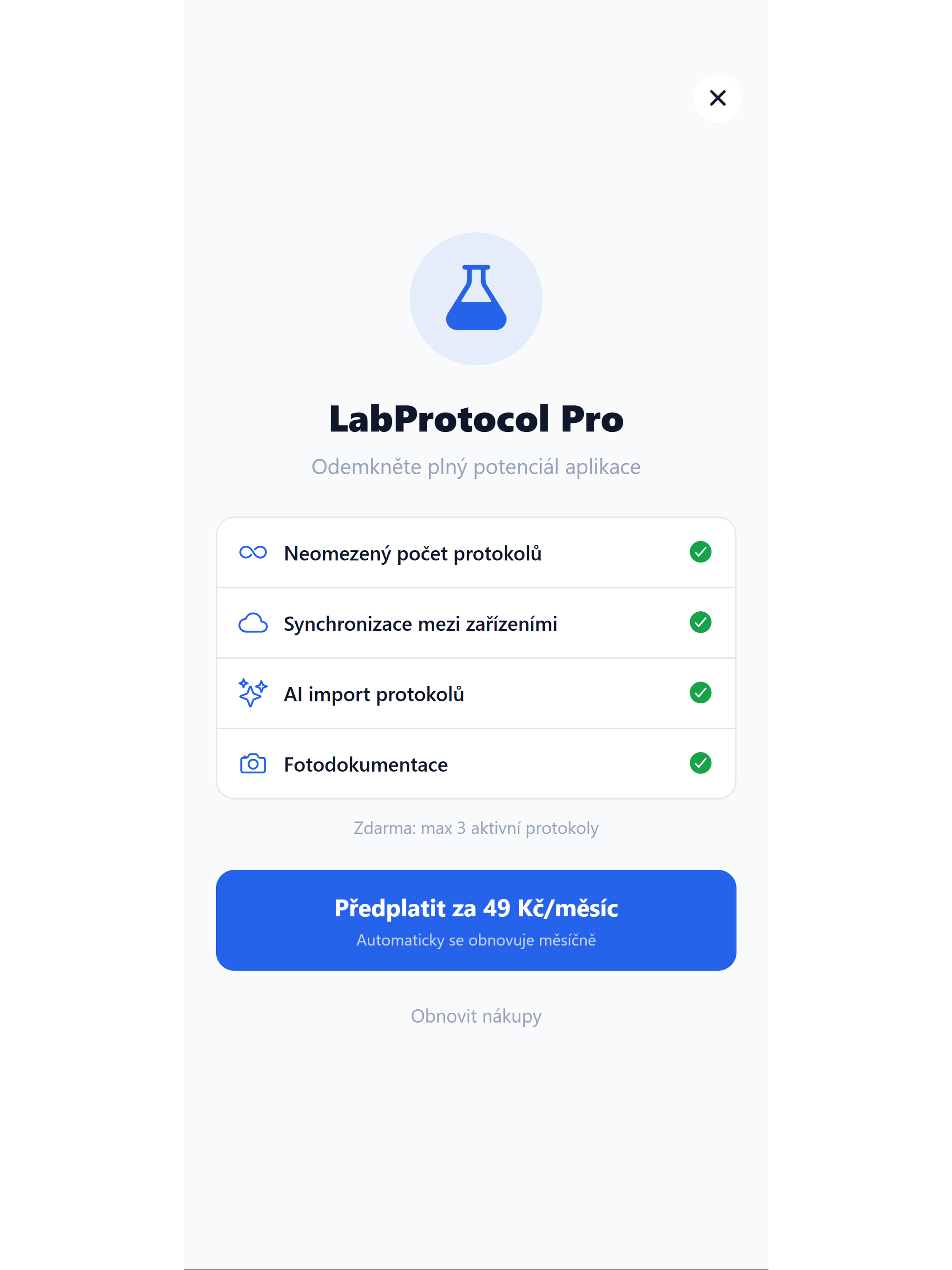 LabProtocol