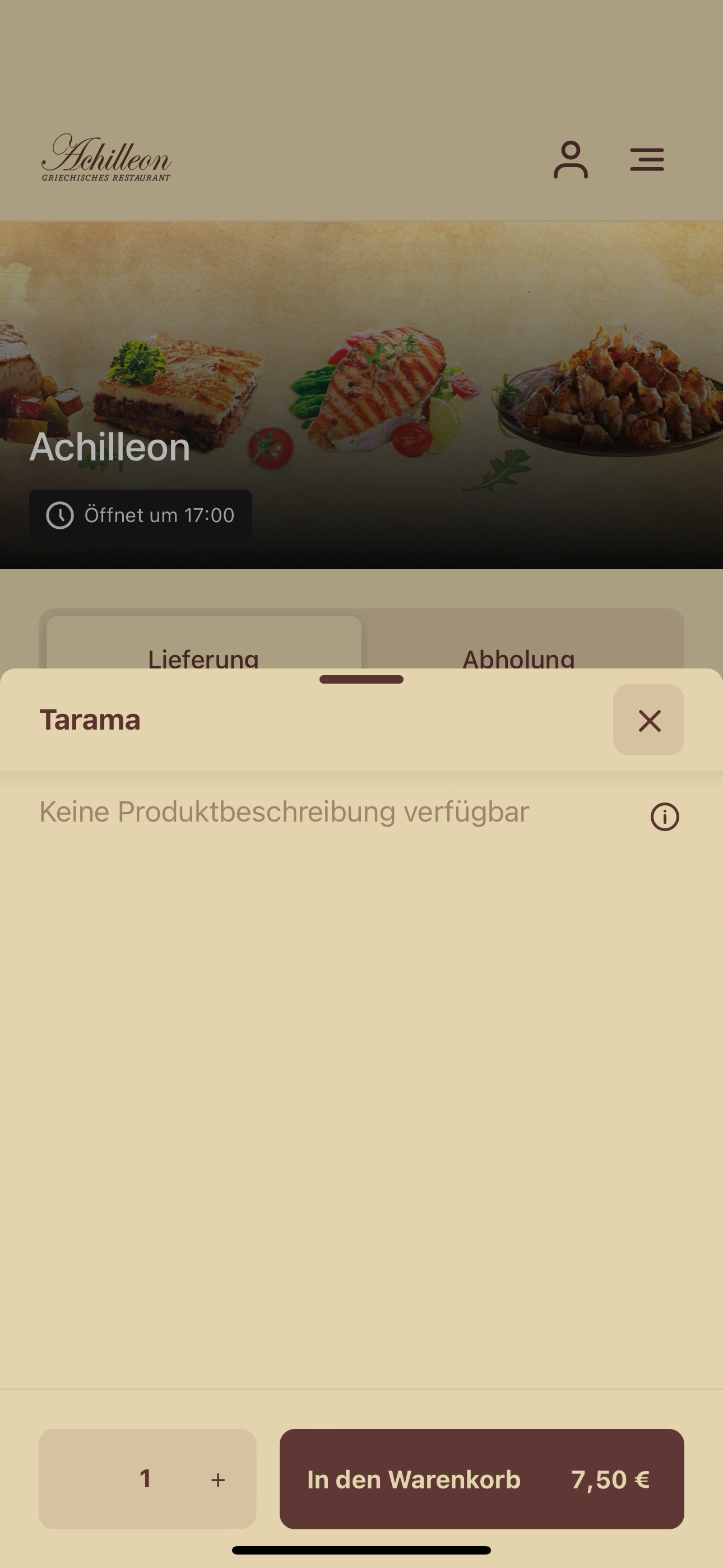 Achilleon