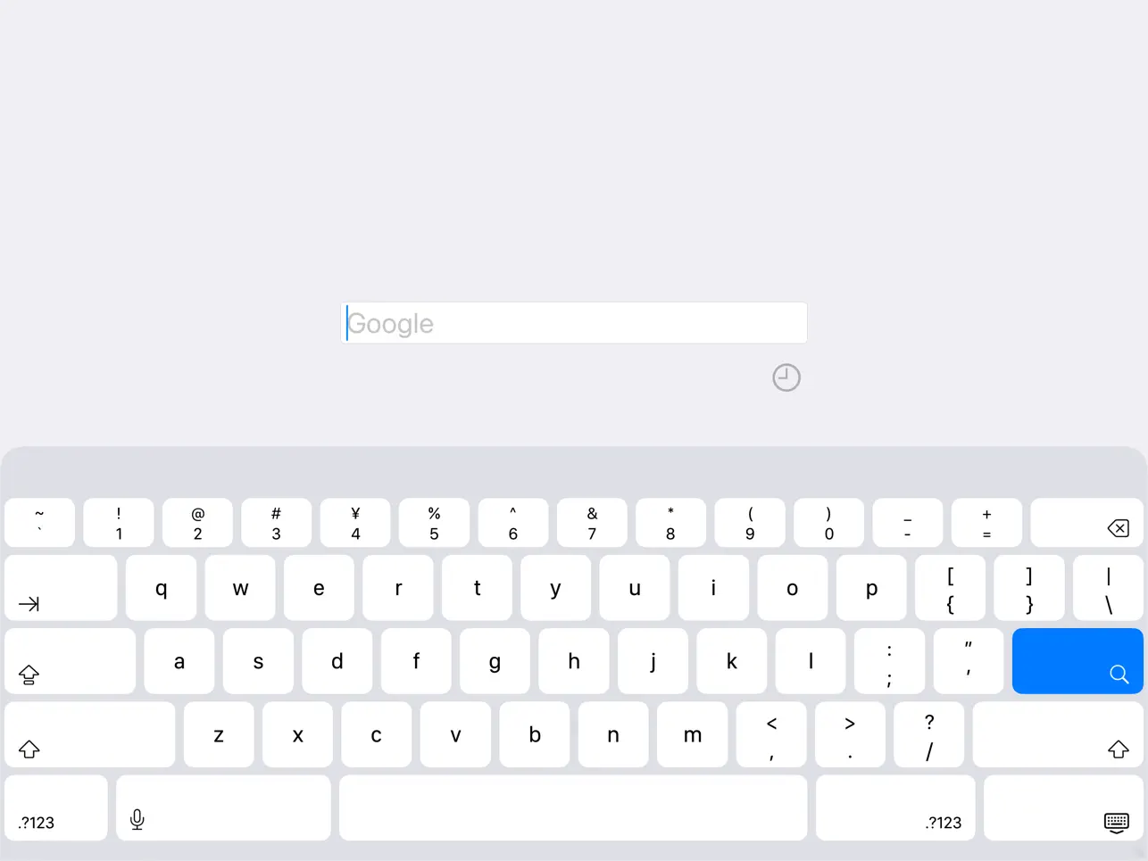 Screenshot #4 pour Just Quick Search HD