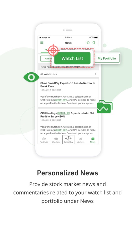 Hang Seng Invest Express screenshot-5