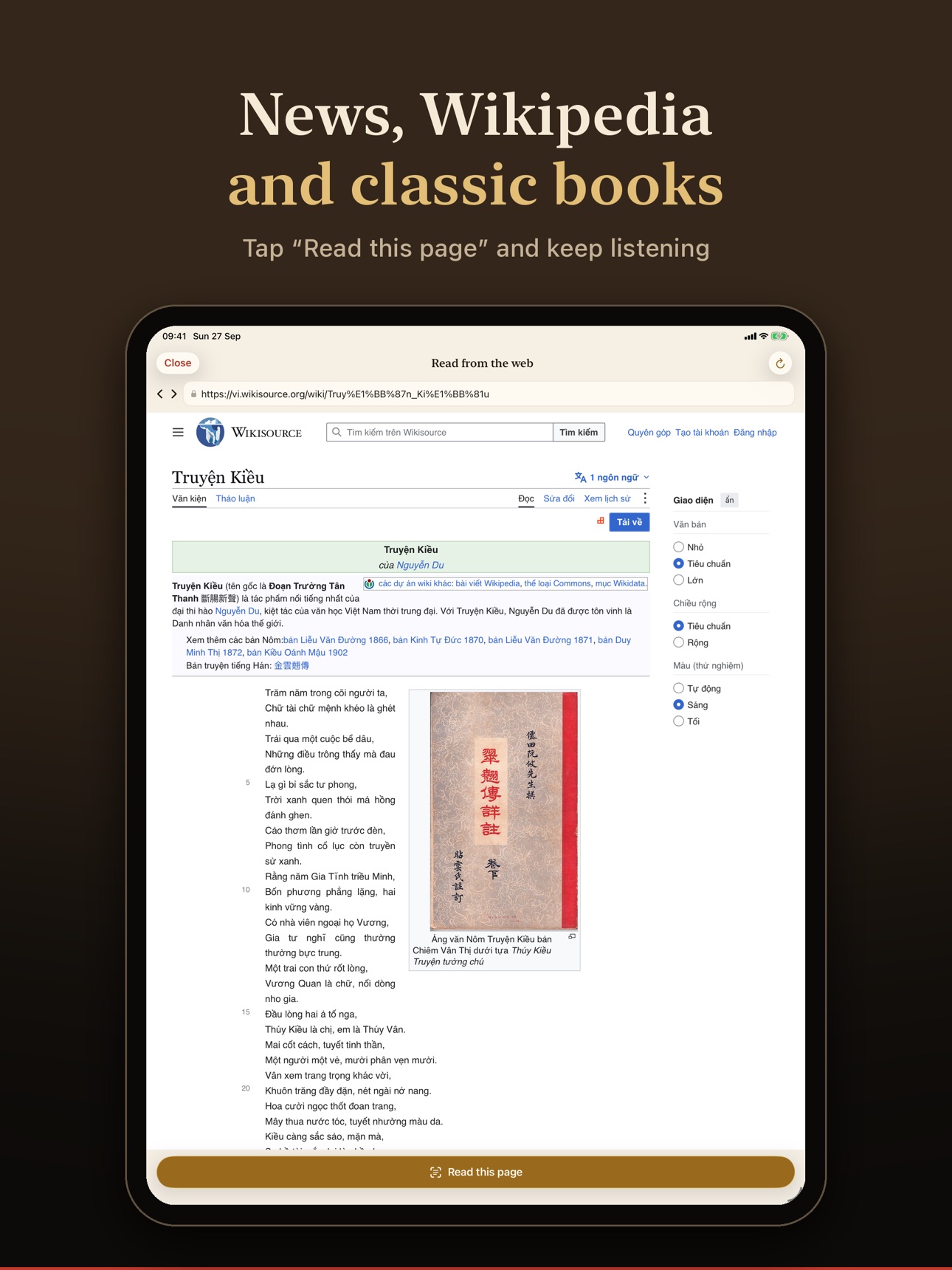 Screenshot 8 of Đọc Offline: Text to Speech