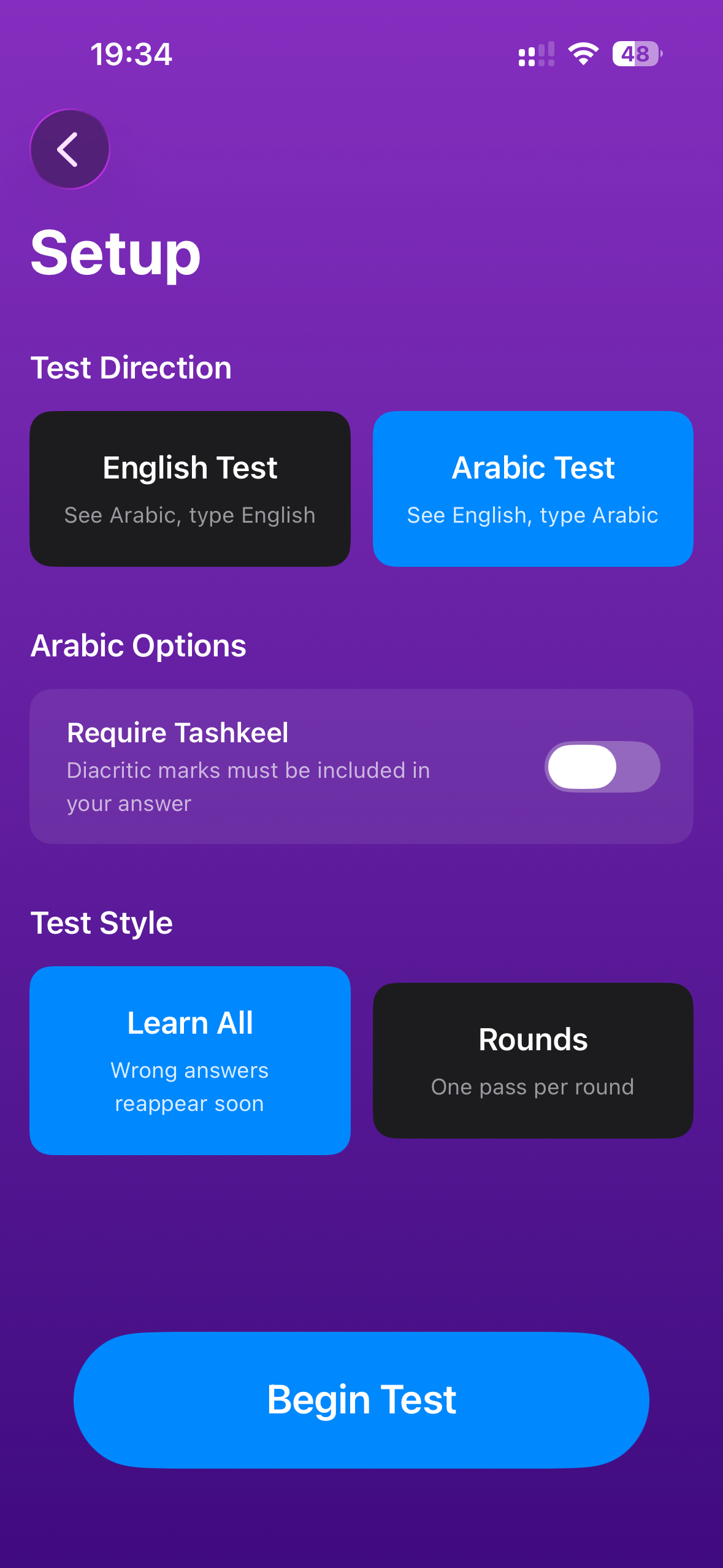 Arabic Verbs