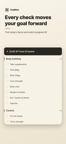 GoalNine: Mandalart Planner Screenshot 5 of 5