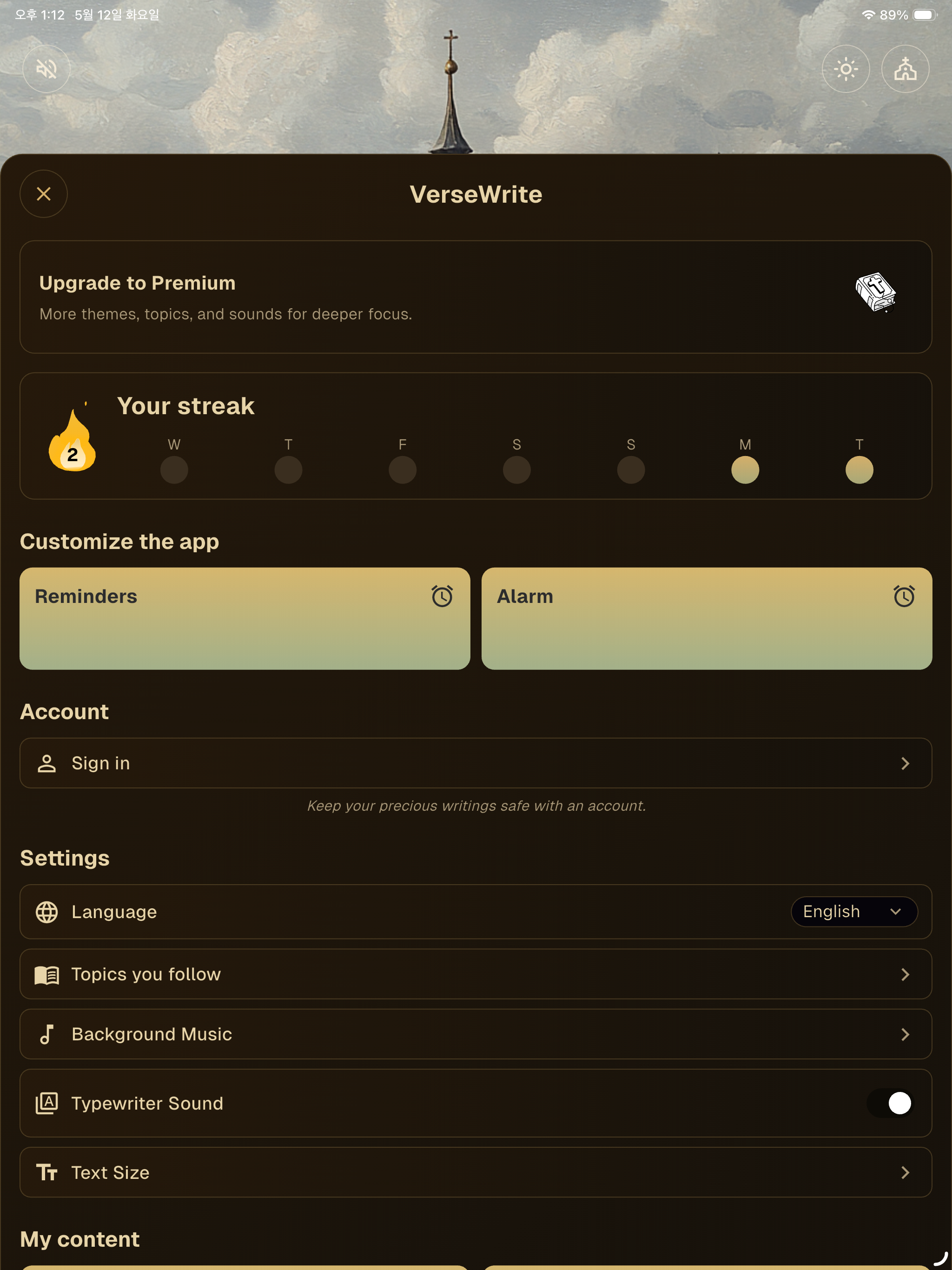VerseWrite: Scripture Writing