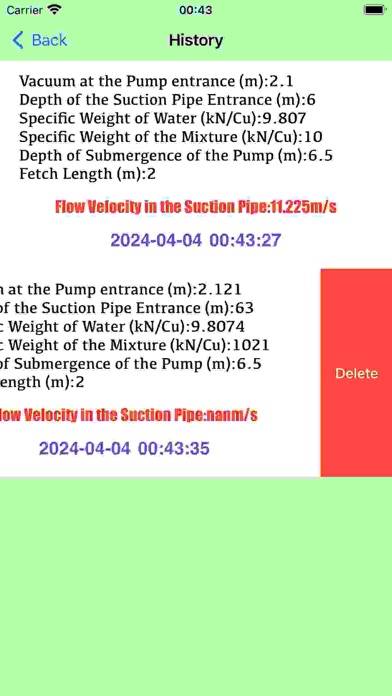 SuctionPipeHelper Screenshot 3 - AppWisp.com SuctionPipeHelper Screenshot 3 - AppWisp.com