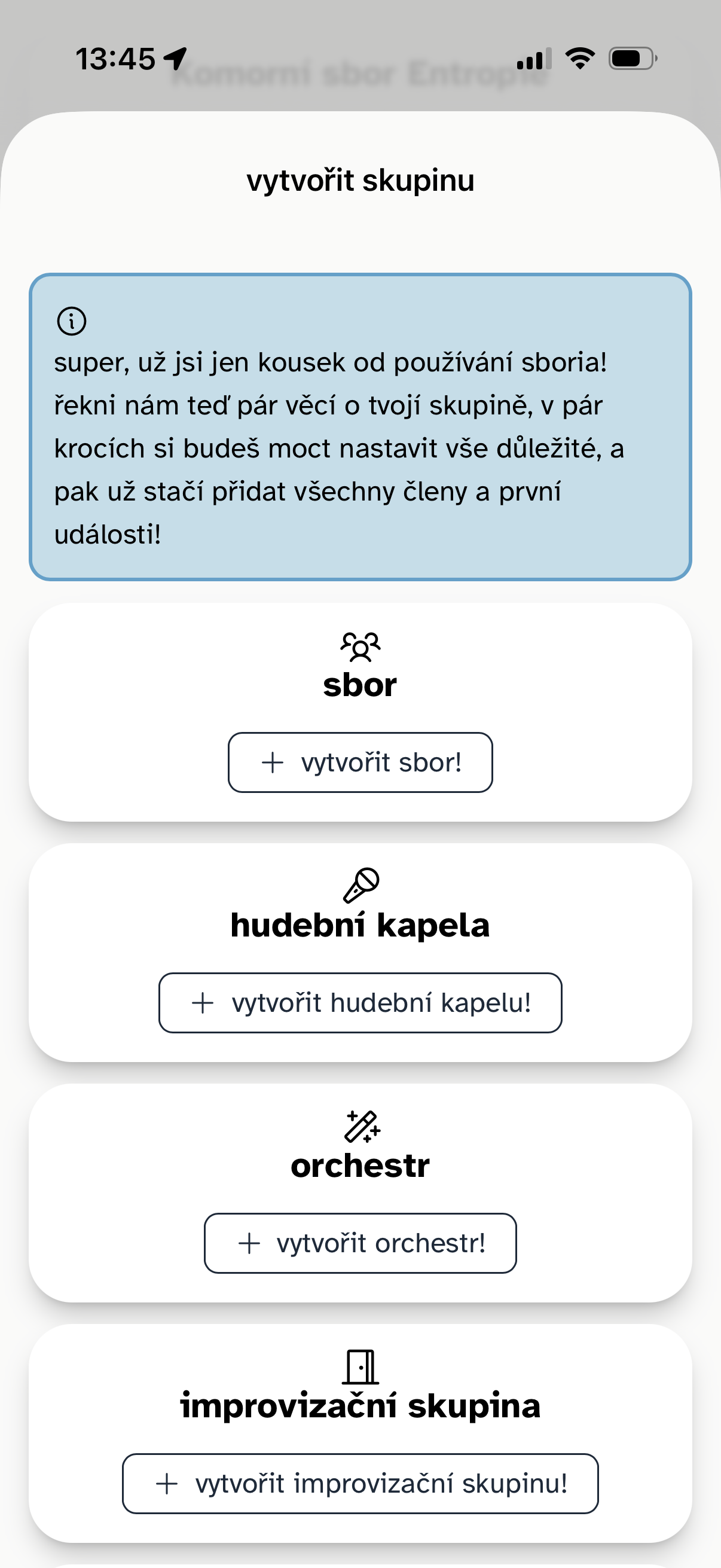 Sborio screenshot 4
