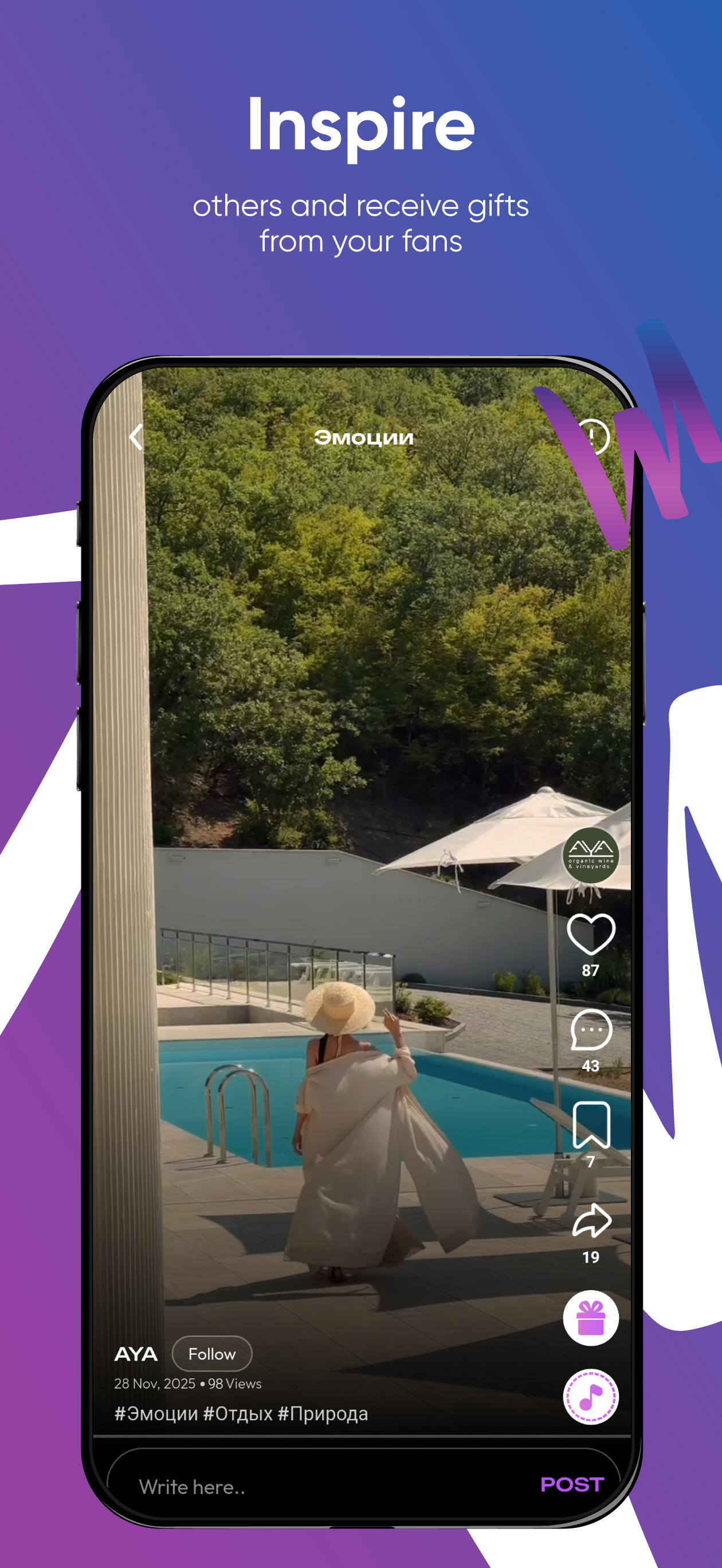 Look at Me - Travel screenshot 3