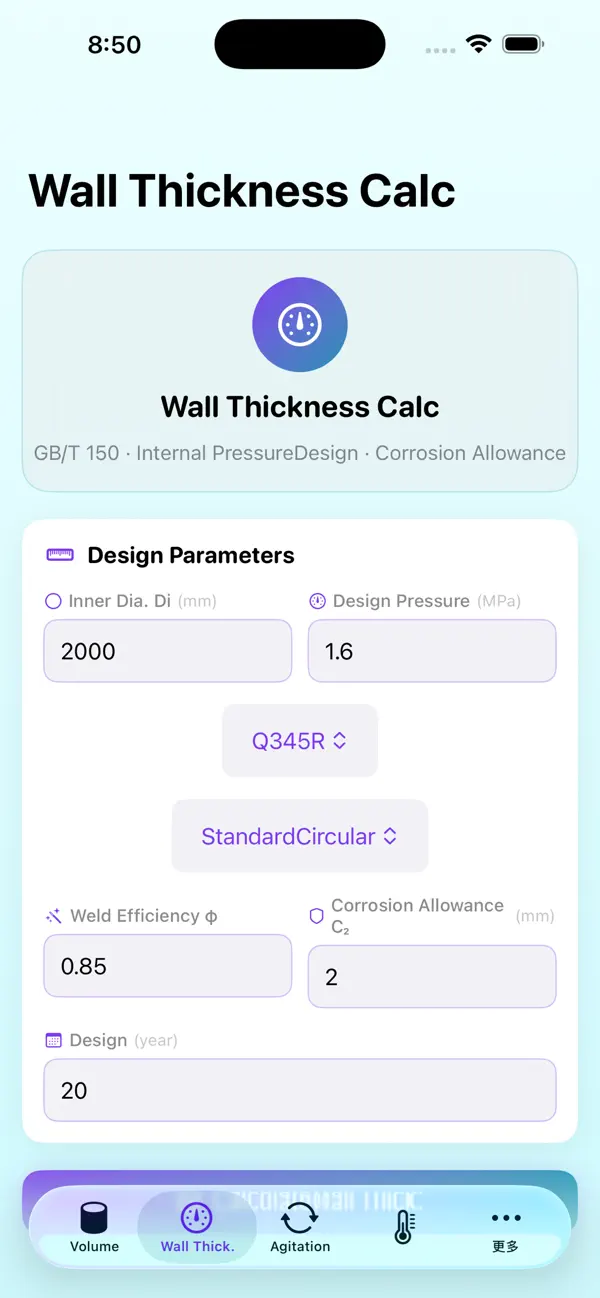 Screenshot #2 pour ChemTank Pro
