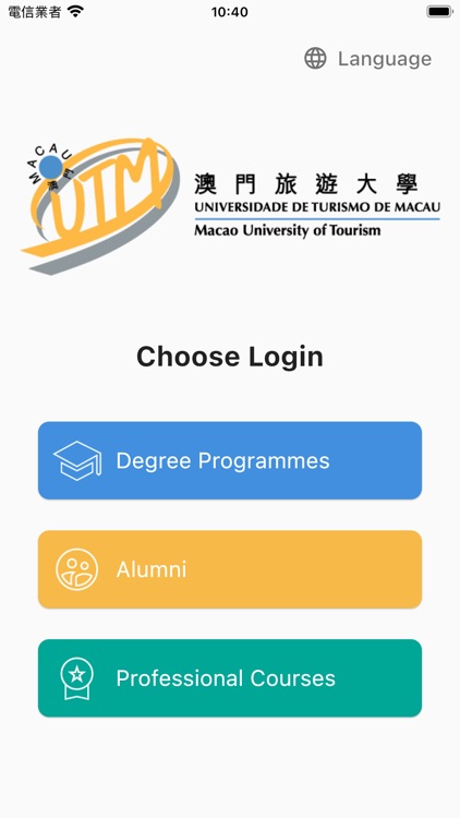 MyUTM