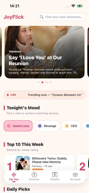 JoyFlick iPhone screenshot 1