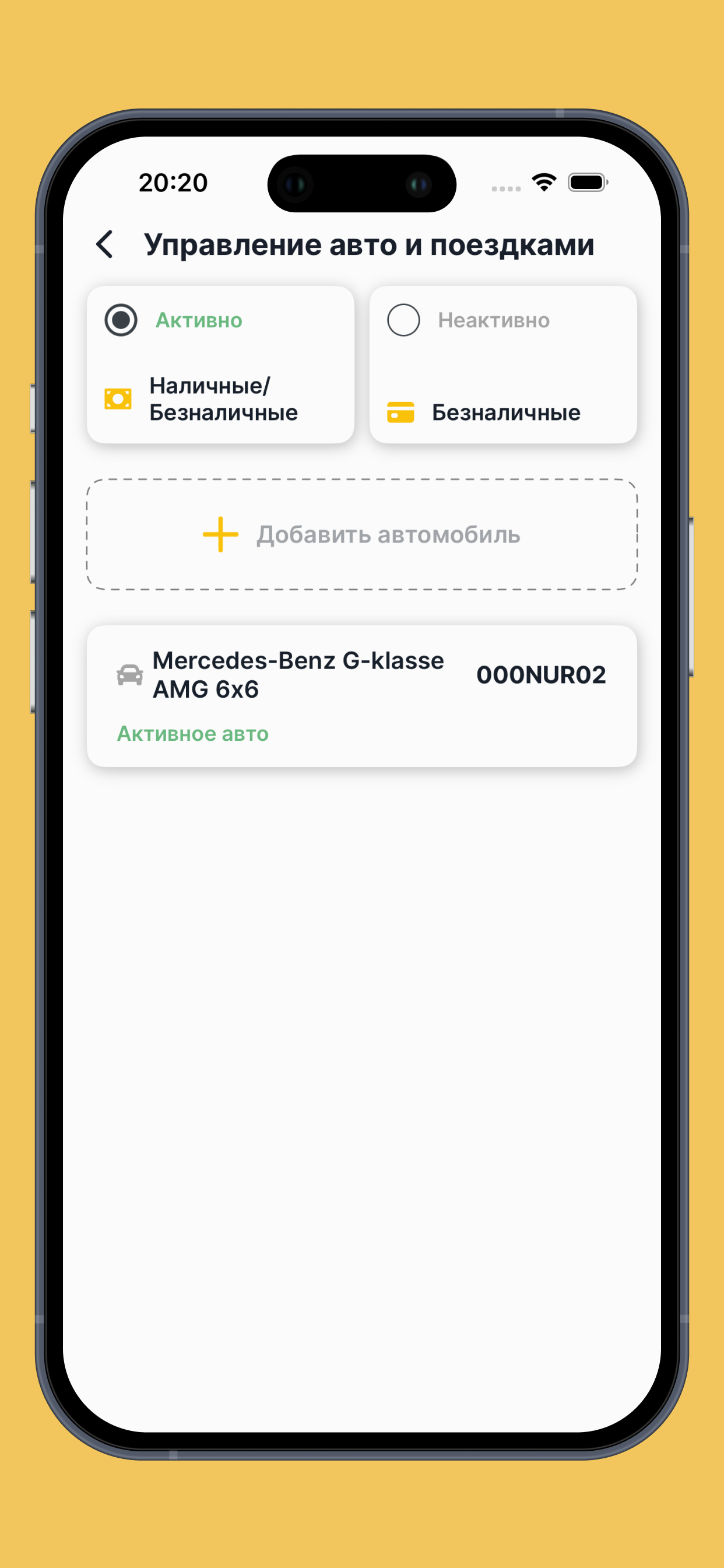 Esentaitaxi 2 screenshot 4